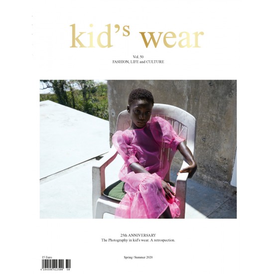 Kid's Wear Kid's Wear