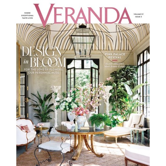Veranda Veranda