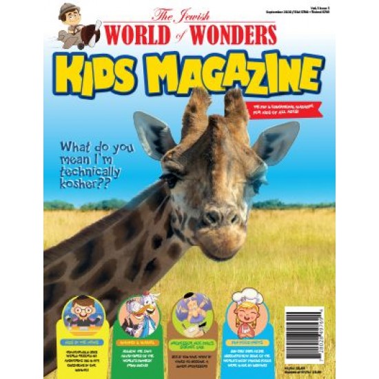 Jewish World of Wonders Kids Magazine