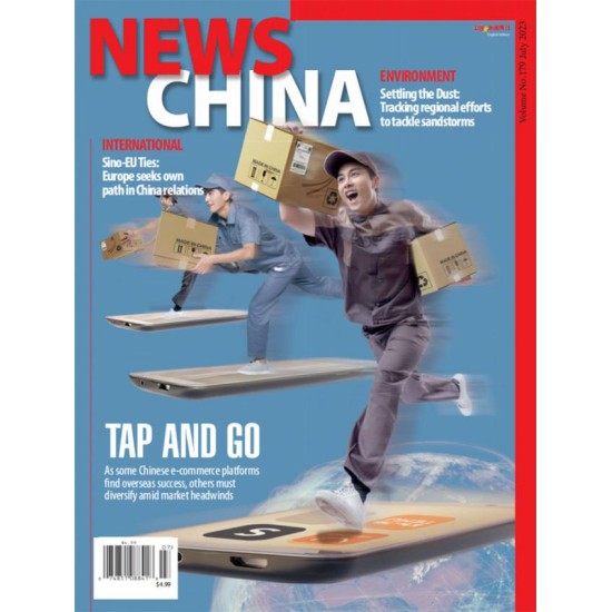 News China