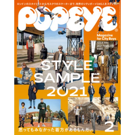 Popeye (Japan) Popeye (Japan)
