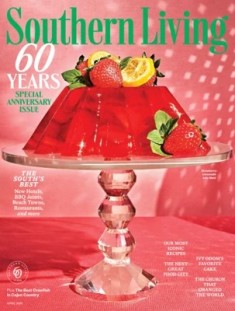 Southern Living Magazine Subscription