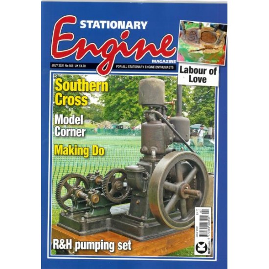 Stationary Engine (UK)