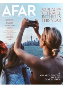 AFAR AFAR